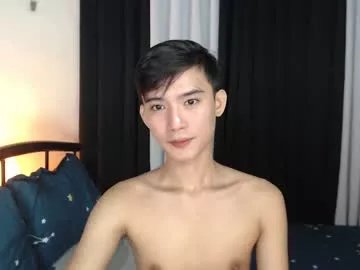 asian_cutiebaexx