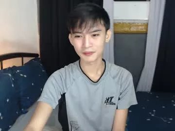 asian_cutiebaexx