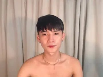 asian_cutiebaexx