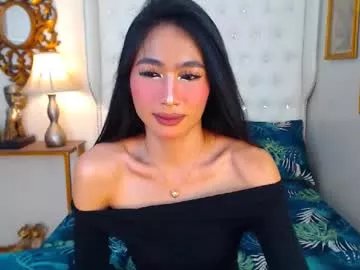 gleiahong