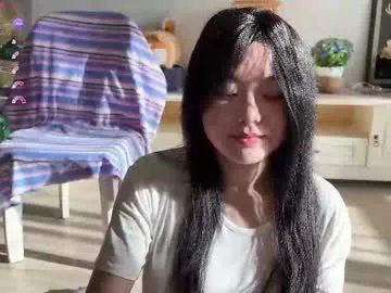 liunana