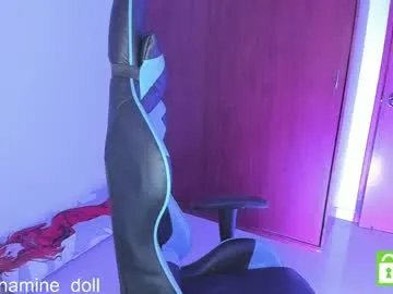 namine_vanitas