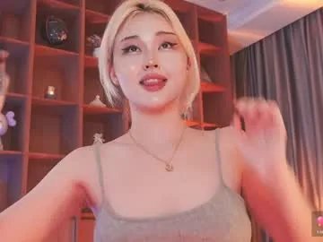 seduza_hyun