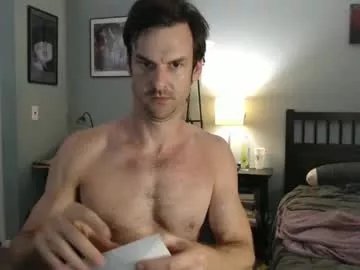 shanestickrod