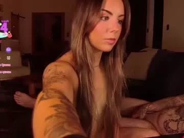 sofiasfootjob