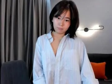 suareiko
