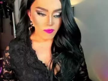 yourfiercemistress