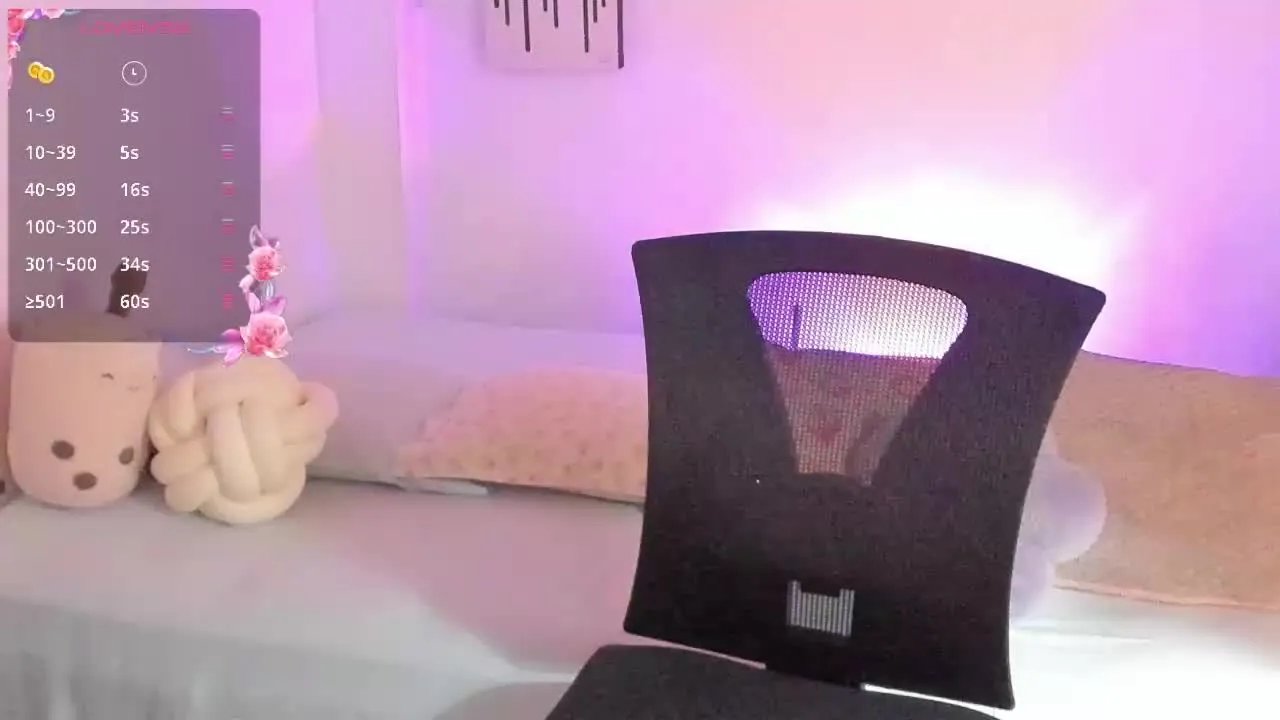 AnneDark