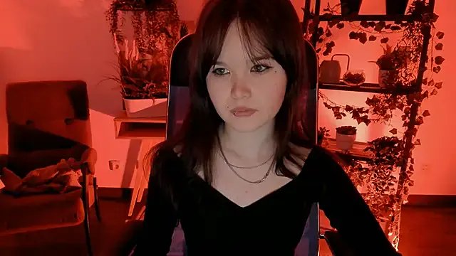 Elainebeness