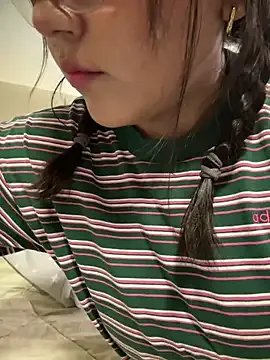 NamiNae