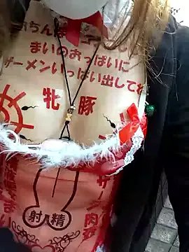 pink-mai