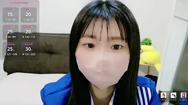 Rui-chaaan