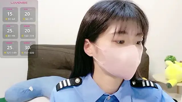 Rui-chaaan