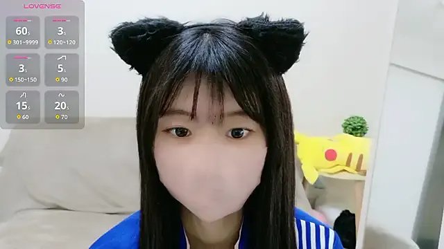 Rui-chaaan